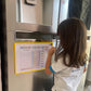 Toddler Chore Chart